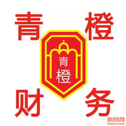 長(zhǎng)沙岳麓酷易搜 高效商務(wù)代理代辦服務(wù)新標(biāo)桿