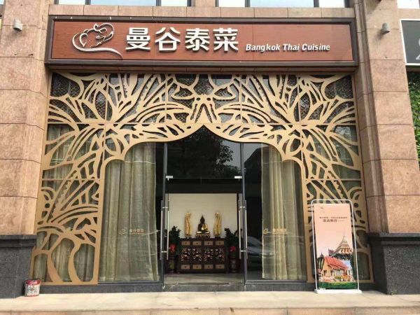 雕花造型門(mén)頭